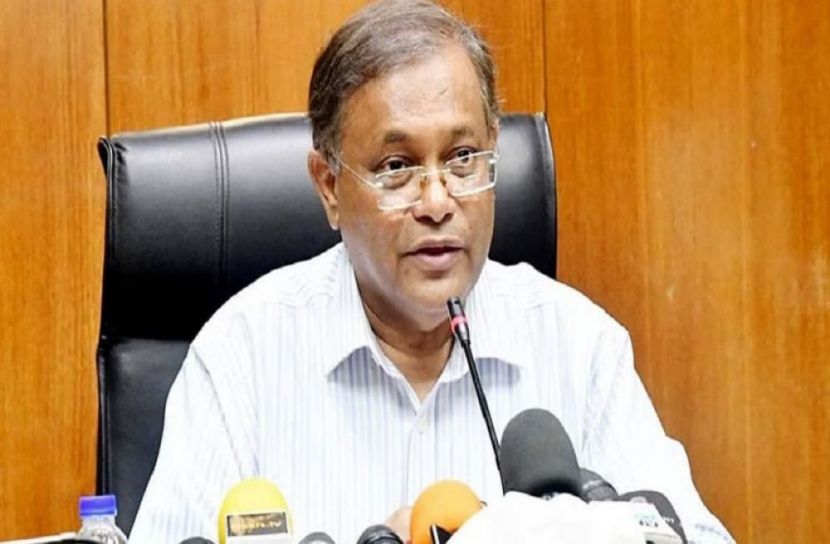 নির্বাচন থেকে পালিয়ে যায় বিএনপি