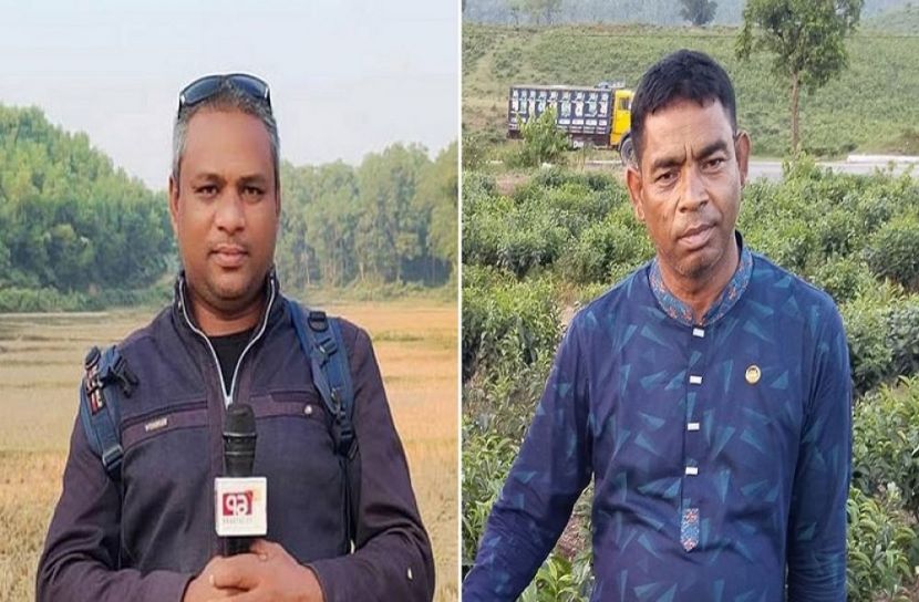 ছবি-সংগৃহীত