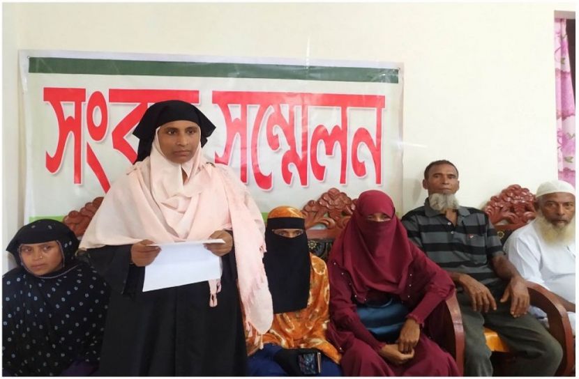 ছবি : সংগৃহিত