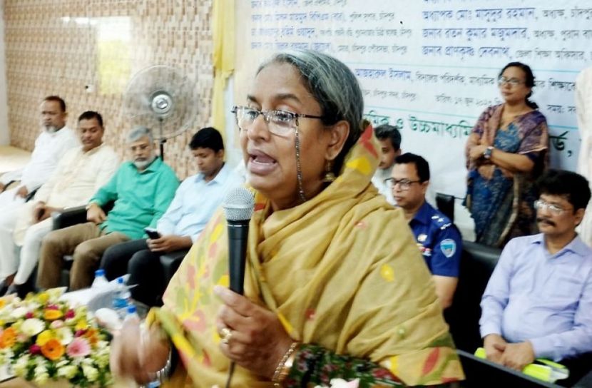 ছবি-সংগৃহীত