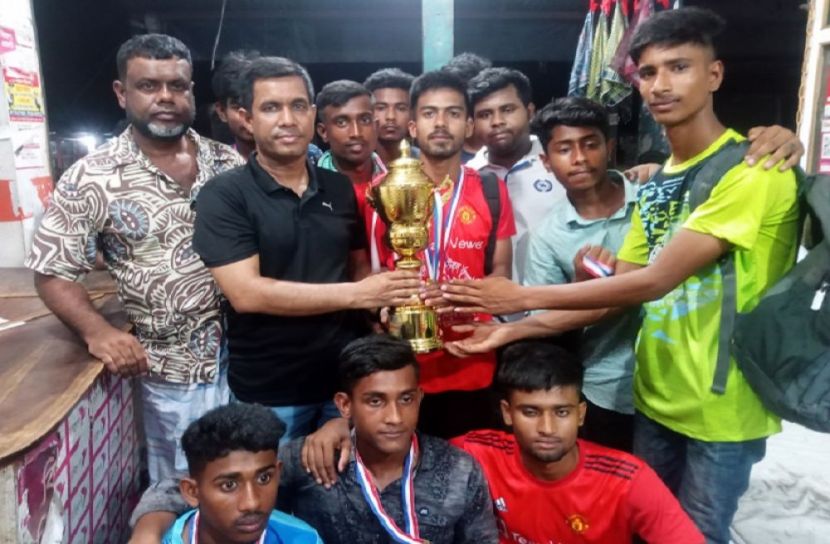 ছবি : সংগৃহিত