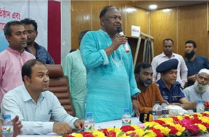 ছবি-সংগৃহীত