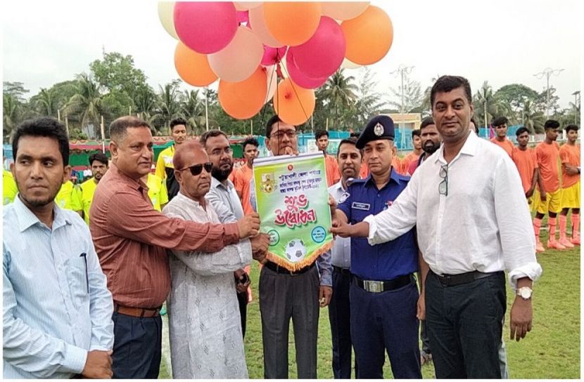 ছবি : সংগৃহিত