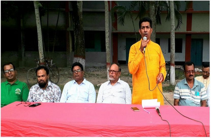ছবি : সংগৃহিত