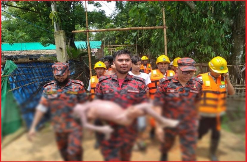 ছবি : সংগৃহিত