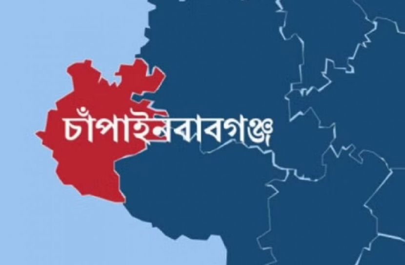 ছবি-সংগৃহীত