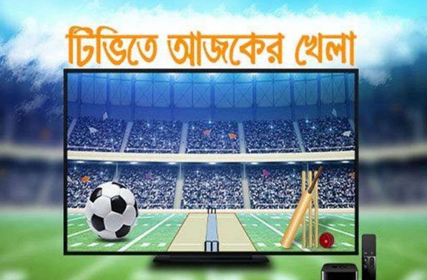 ফাইল ছবি