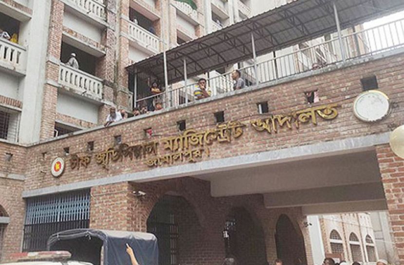 জামালপুর চিফ জুডিশিয়াল ম্যাজিস্ট্রেট আদালত/ছবি: সংগৃহীত