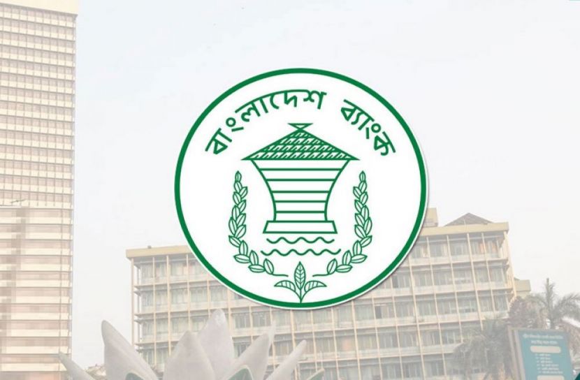 ছবি-সংগৃহীত