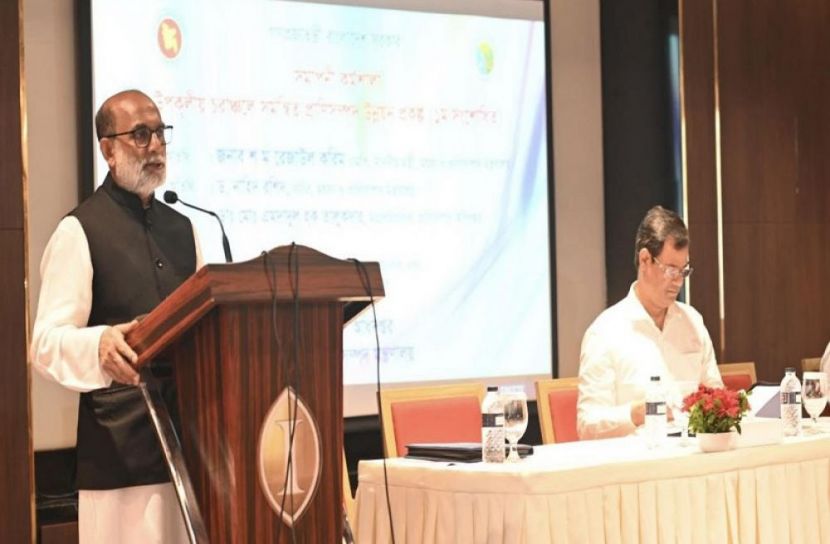 ছবি-সংগৃহীত