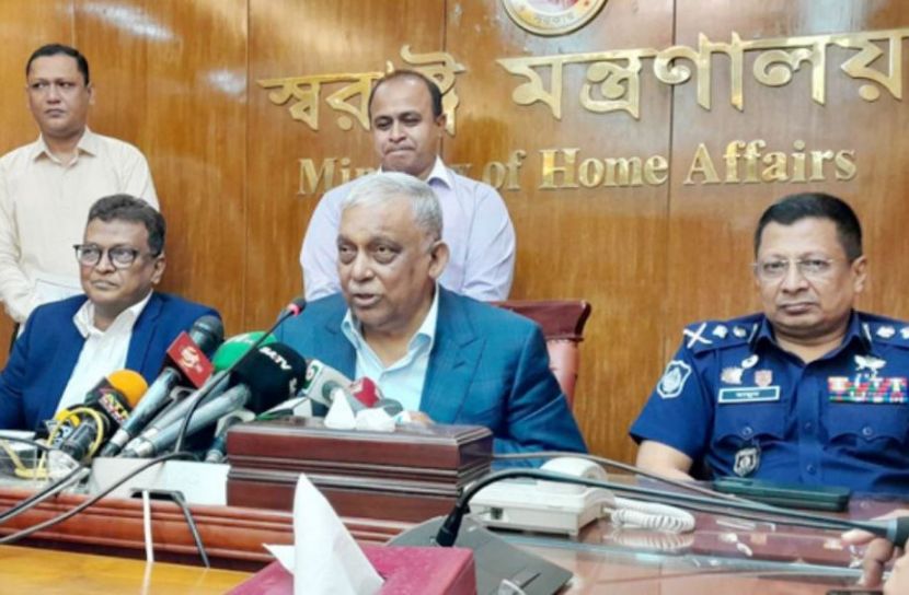 ছবি-সংগৃহীত