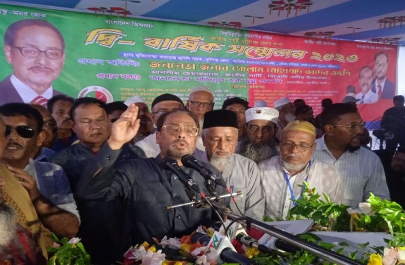 দেশ ভয়ানক অবস্থায় রয়েছে