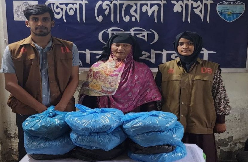 গাঁজাসহ মাদক কারবারি গ্রেফতার