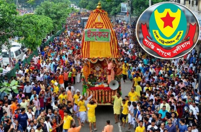 বন্ধ থাকবে ঢাকার যেসব সড়ক