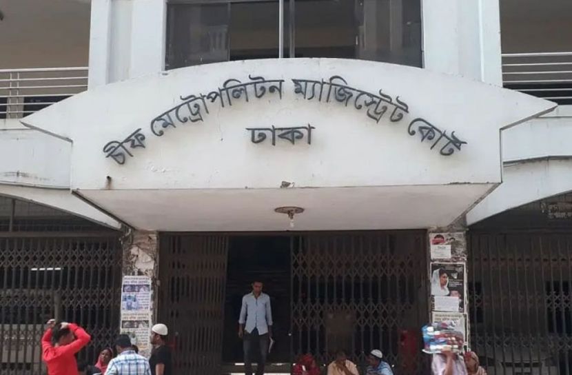 ফাইল ছবি