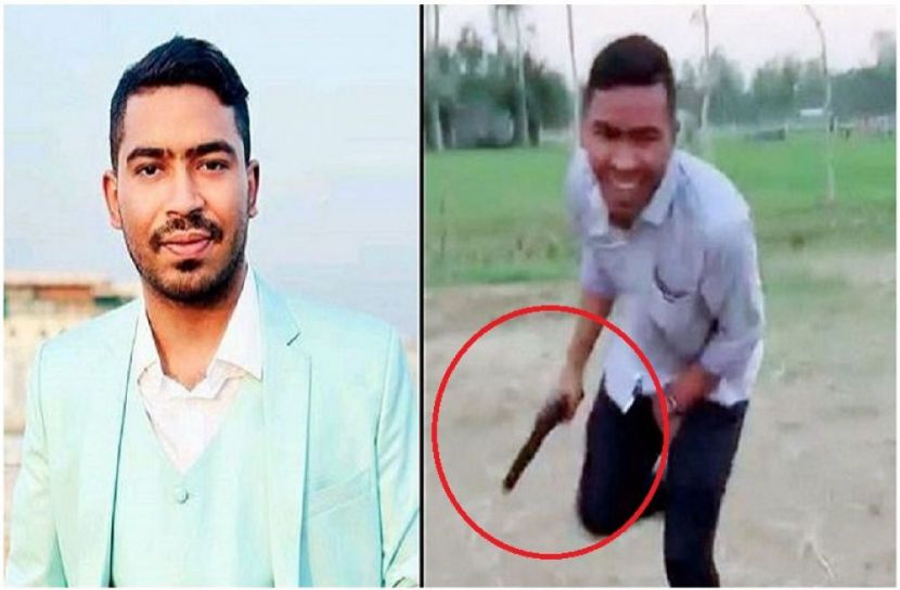 ছবি : সংগৃহিত