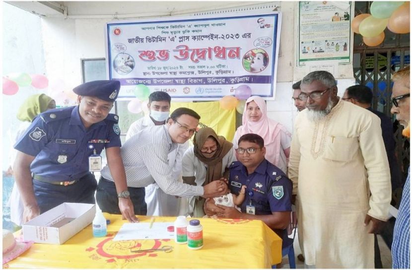 ছবি : সংগৃহিত