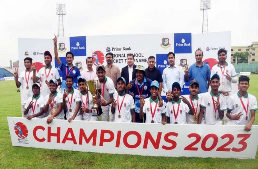ছবি-সংগৃহীত