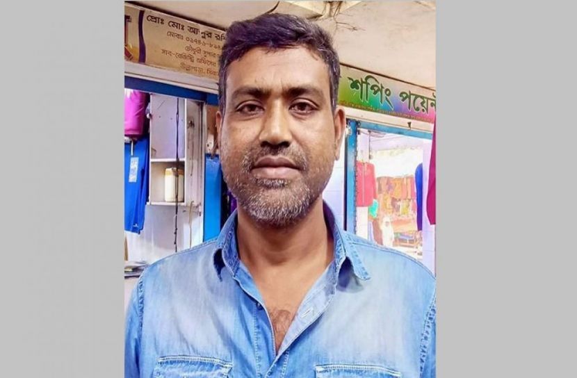 ছবি-সংগৃহীত