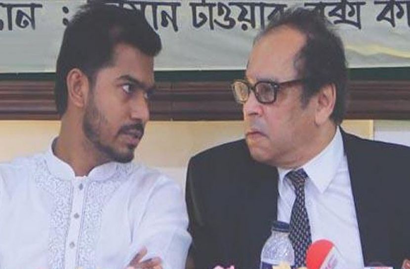 ফাইল ছবি