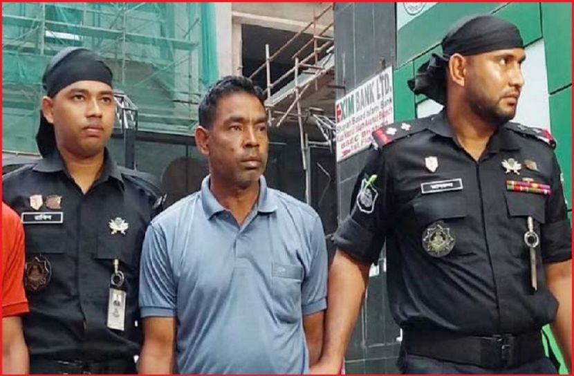 ছবি : সংগৃহিত