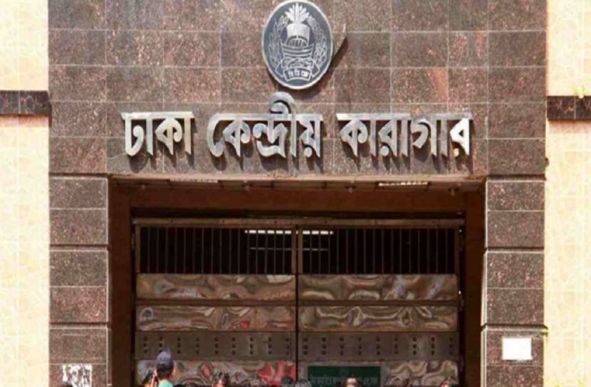 ছবি-সংগৃহীত
