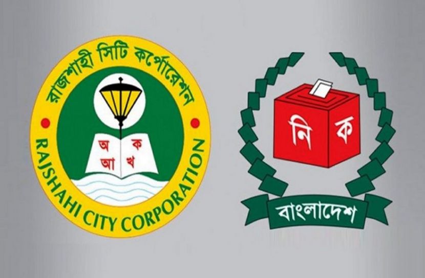ছবি-সংগৃহীত