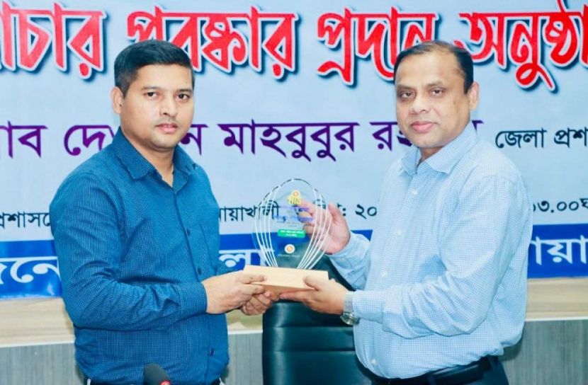 জাতীয় শুদ্ধাচার পুরস্কার পেলেন নাজিমুল হায়দার