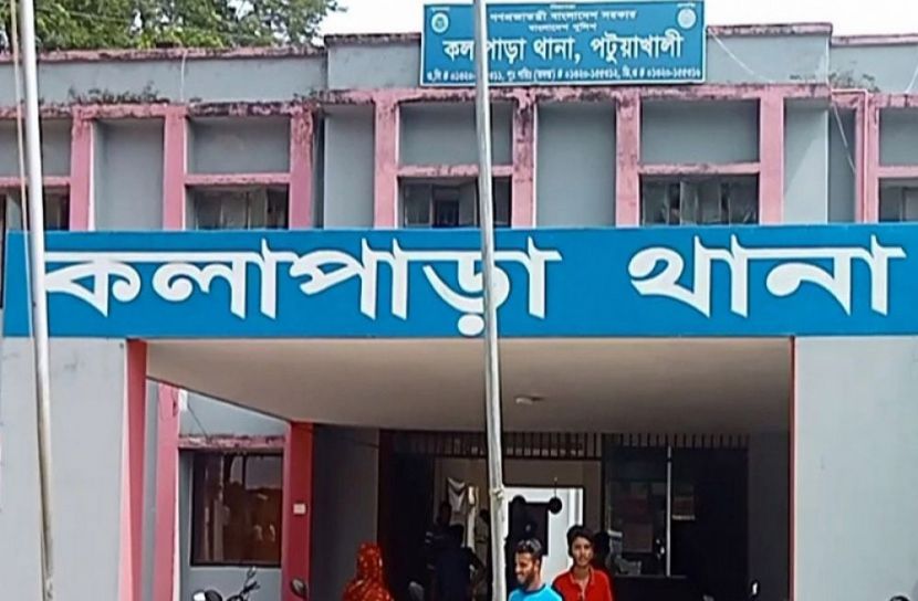 ছবি-সংগৃহীত