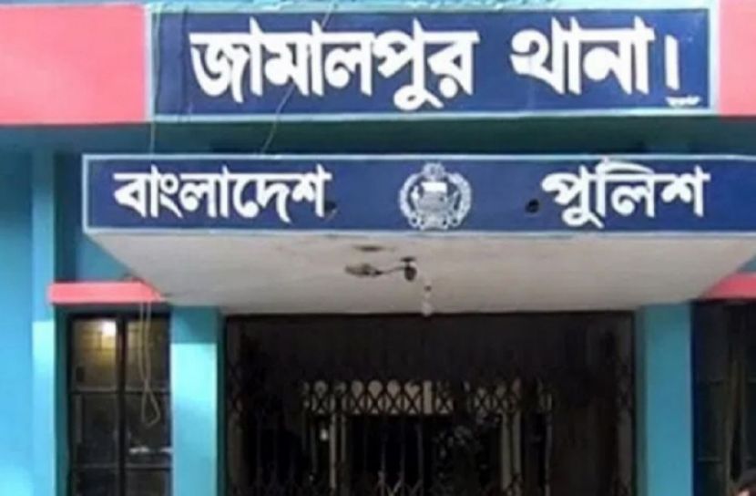 ছবি-সংগৃহীত