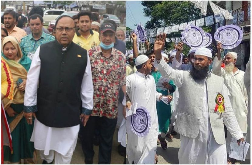 ছবি : সংগৃহিত