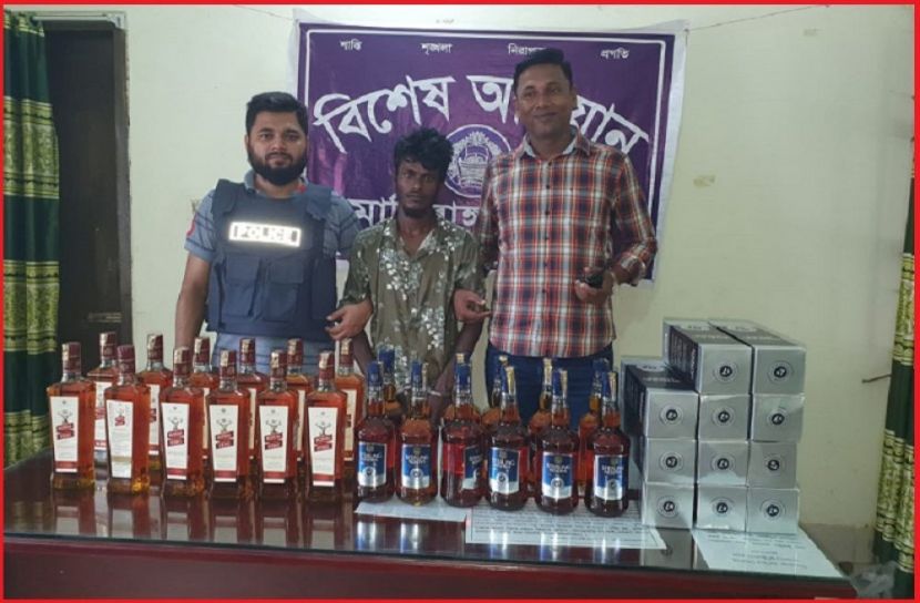 ছবি : সংগৃহিত