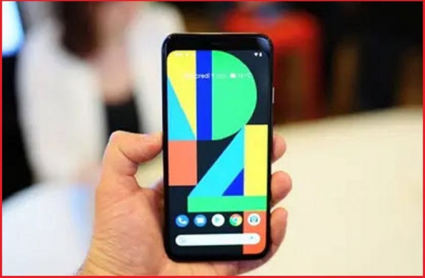 ছবি : সংগৃহিত