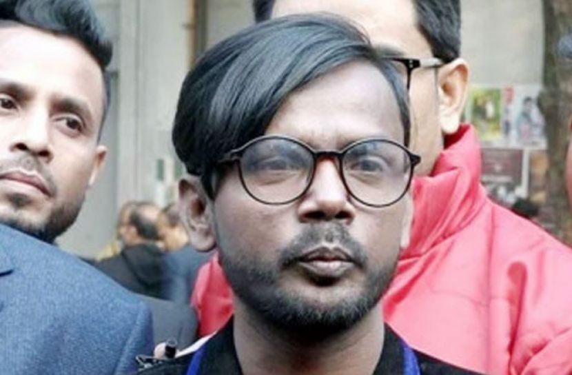 ছবি: সংগৃহীত