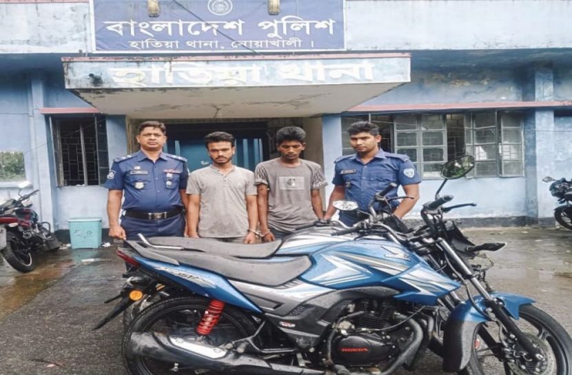 হাতিয়াতে দুই ডাকাতসহ গ্রেফতার ৪