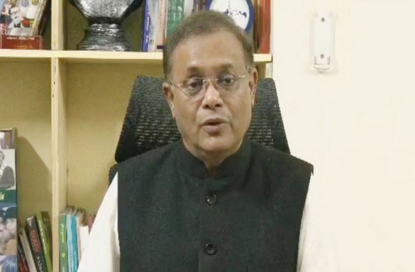 ছবি-সংগৃহীত