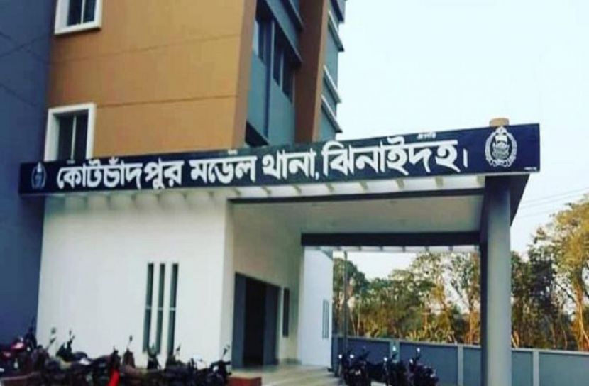 ছবি-সংগৃহীত