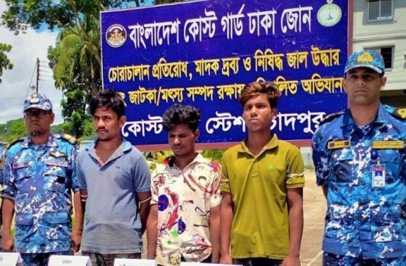 ছবি: সংগৃহীত