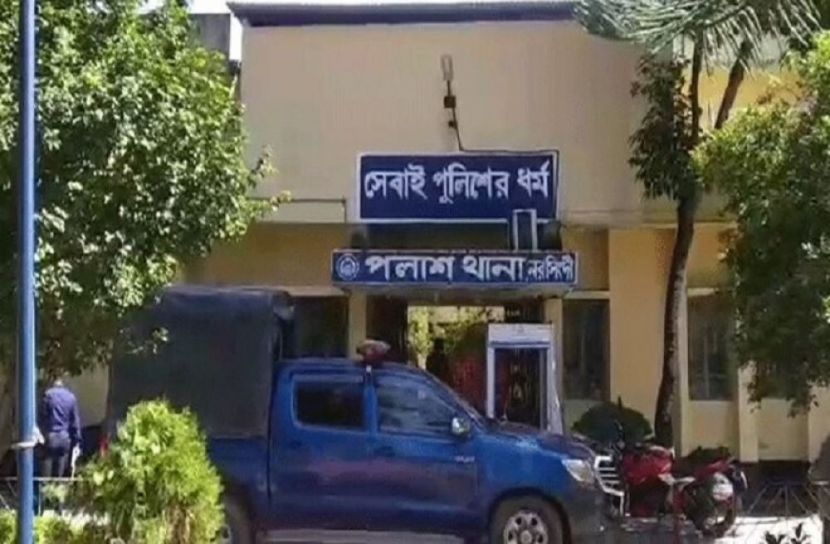 ছবি: সংগৃহীত