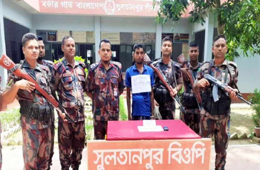 ছবি-সংগৃহীত
