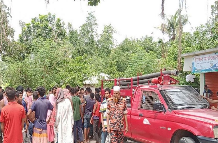 ছবি-সংগৃহীত