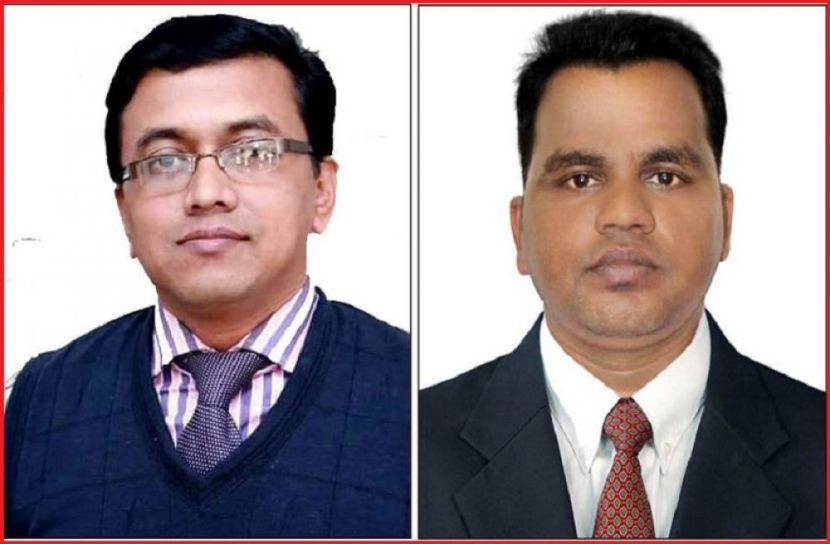 ছবি : সংগৃহিত