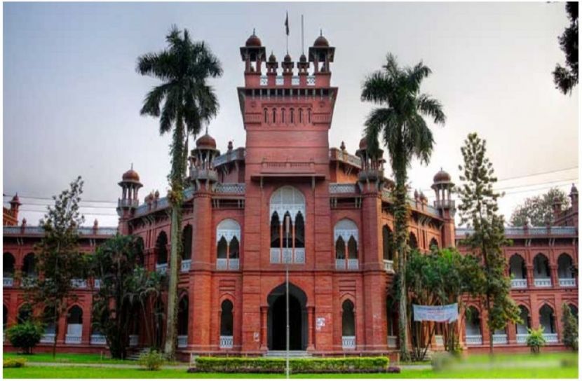 ছবি : সংগৃহিত