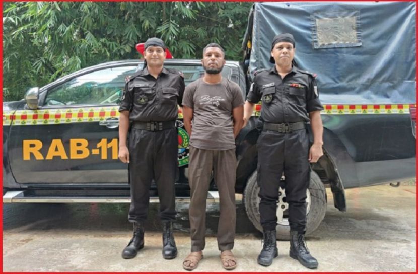 ছবি : সংগৃহিত