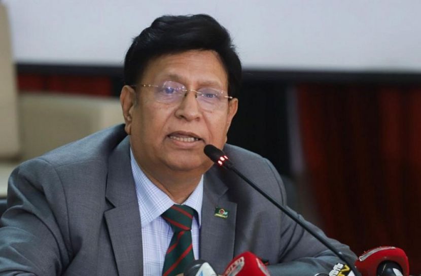ছবি-সংগৃহীত