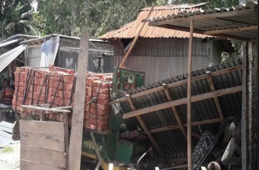 ছবি-সংগৃহীত