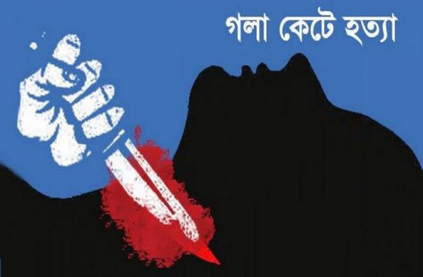 প্রতীকী ছবি