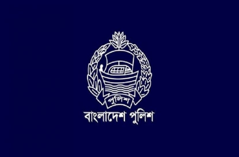 পুলিশের ১০ কর্মকর্তাকে বদলি
