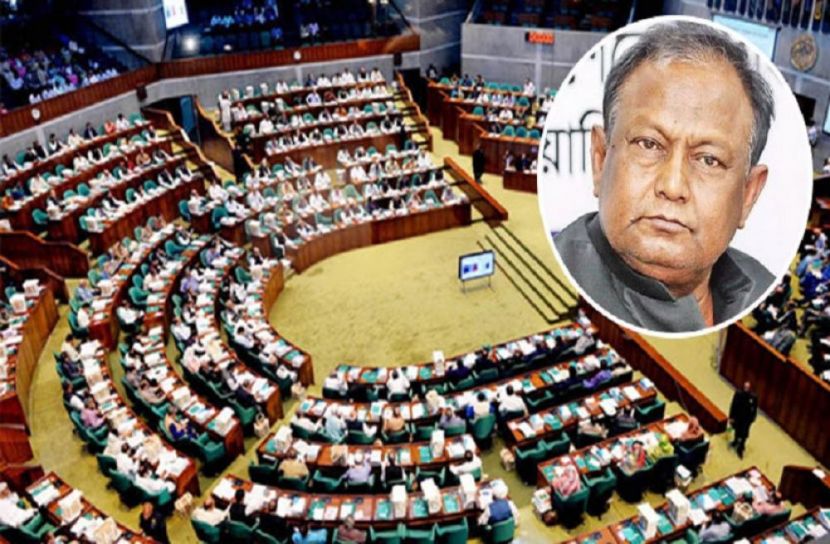 ছবি-সংগৃহীত