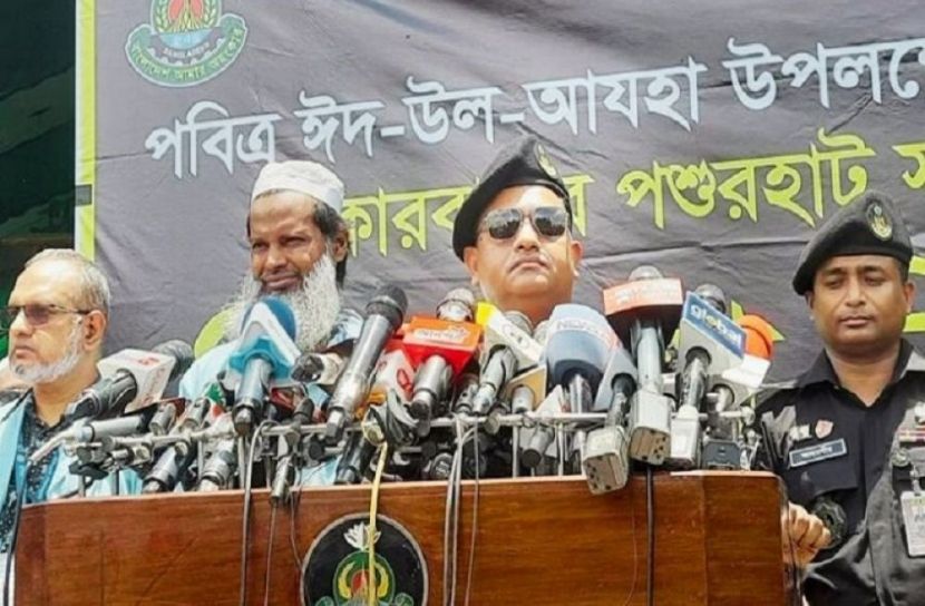 অতিরিক্ত হাসিল আদায় করলে ব্যবস্থা